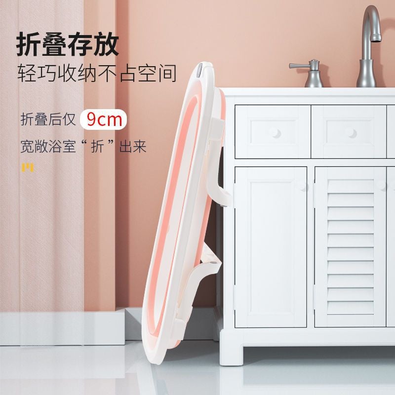 Baby Bath Tub Foldable Thickened Large Baby Tub Children'S Household Bath Tub Newborn Children'S Bath Tub - Image 4